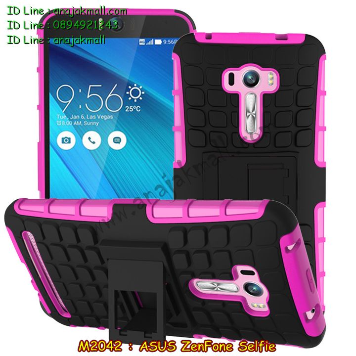 เคส ASUS zenfone selfie,รับพิมพ์ลายเคส ASUS zenfone selfie,รับสกรีนเคส ASUS zenfone selfie,เคสปิดหน้าเอซุส zenfone selfie,เคสกรอบหลัง zenfone selfie,เคสหนังฝาพับ ASUS zenfone selfie,รับทำเคสลายการ์ตูน ASUS zenfone selfie,เคสมิเนียมหลังกระจก zenfone selfie,เคสสมุด zenfone selfie,ขอบอลูมิเนียม ASUS zenfone selfie,เคสฝาพับ ASUS zenfone selfie,เคสพิมพ์ลาย ASUS zenfone selfie,เคสแข็งพิมพ์ลาย ASUS zenfone selfie,เคสสกรีนลาย 3D zenfone selfie,เคสลาย 3 มิติ zenfone selfie,เคสทูโทน ASUS zenfone selfie,เคสสกรีน 3 มิติ zenfone selfie,เคสลายการ์ตูน 3 มิติ zenfone selfie,เคสพิมพ์ลาย ASUS zenfone selfie,เคสบัมเปอร์ zenfone selfie,เคสสกรีน ASUS zenfone selfie,เคสอลูมิเนียมเอซุส zenfone selfie,เคสยางกรอบแข็ง ASUS zenfone selfie,ขอบโลหะ zenfone selfie,เคสหูกระต่าย zenfone selfie,เคสสายสะพาย zenfone selfie,เคสประดับเอซุส zenfone selfie,เคสยางการ์ตูน ASUS zenfone selfie,กรอบโลหะขอบอลูมิเนียมเอซุส zenfone selfie,กรอบอลูมิเนียม zenfone selfie